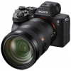 Kamera a7sIII with lens_mbt Kamera a7sIII with lens_mbt